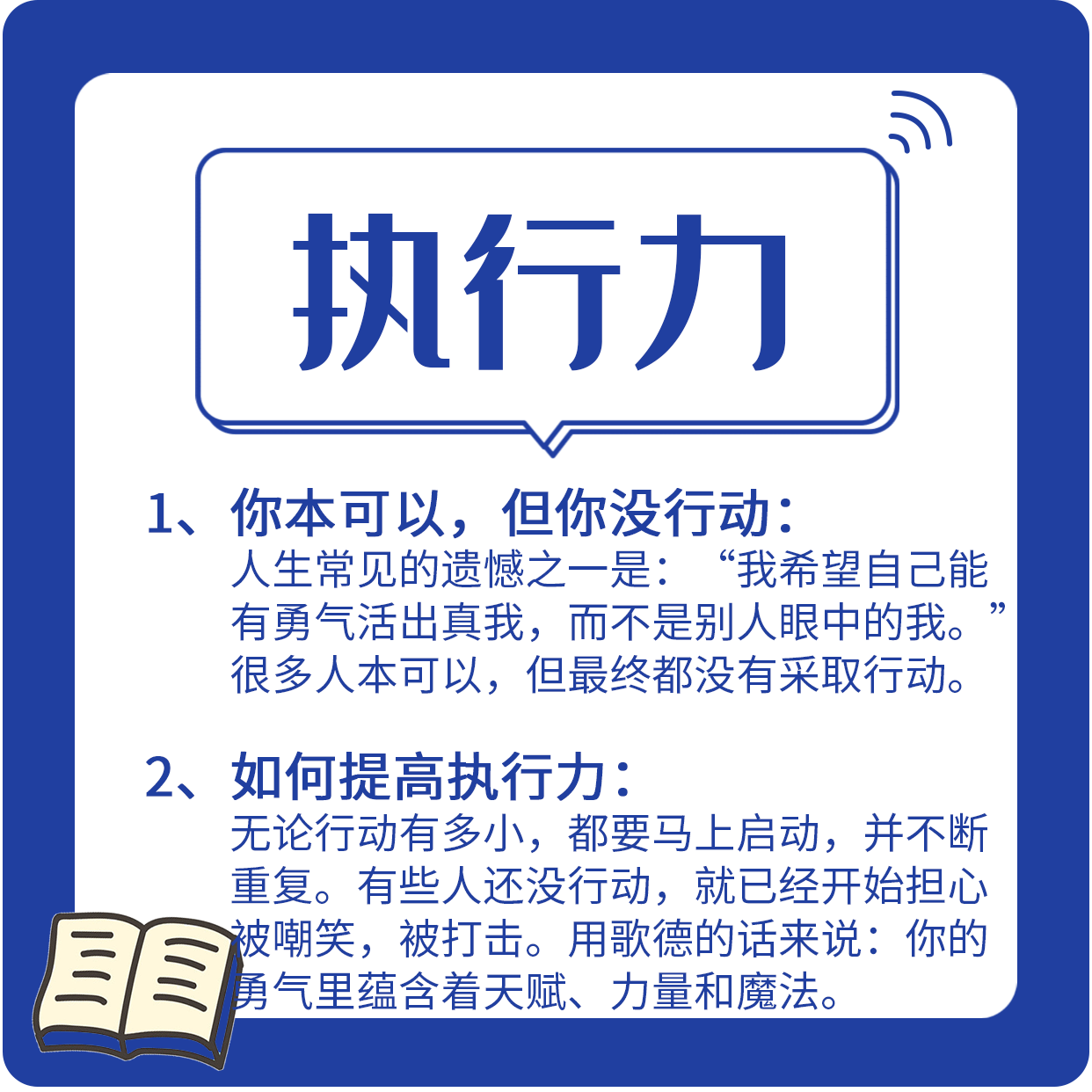 微信圖片_20201207163124.png