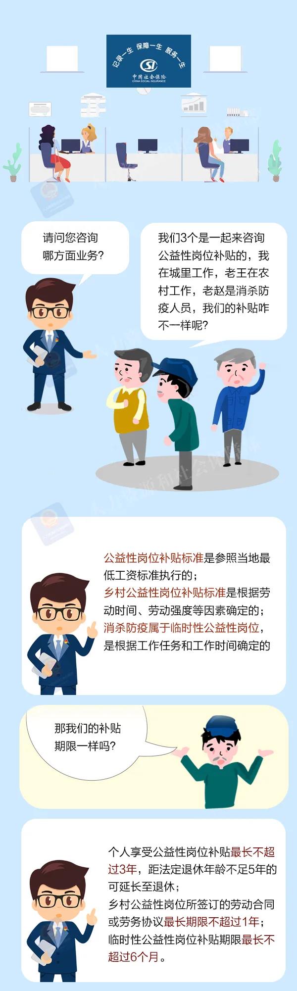 微信圖片_20201208170138.jpg