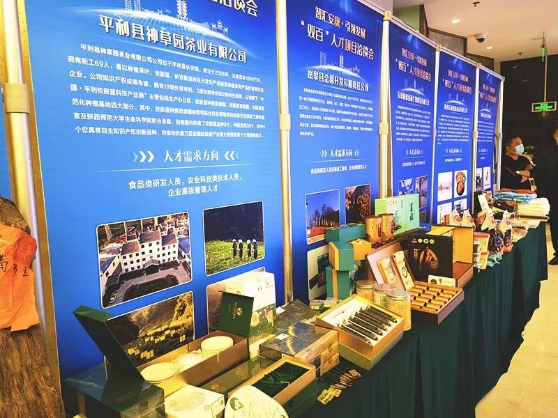 微信圖片_20201216161958.jpg