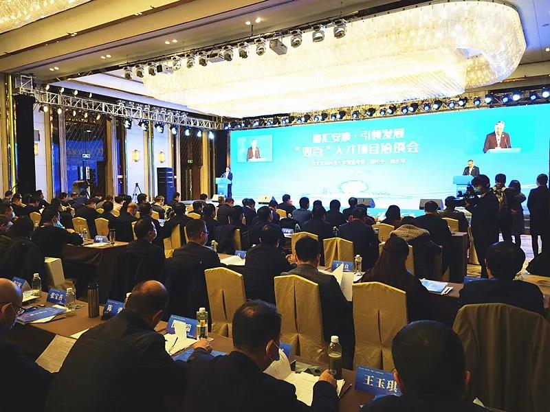 微信圖片_20201216162128.jpg