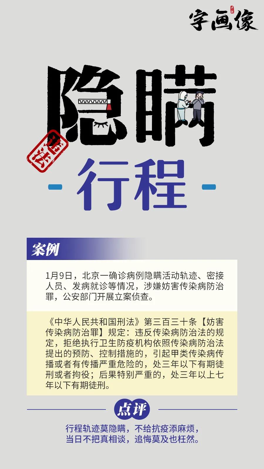 微信圖片_20210125171305.jpg