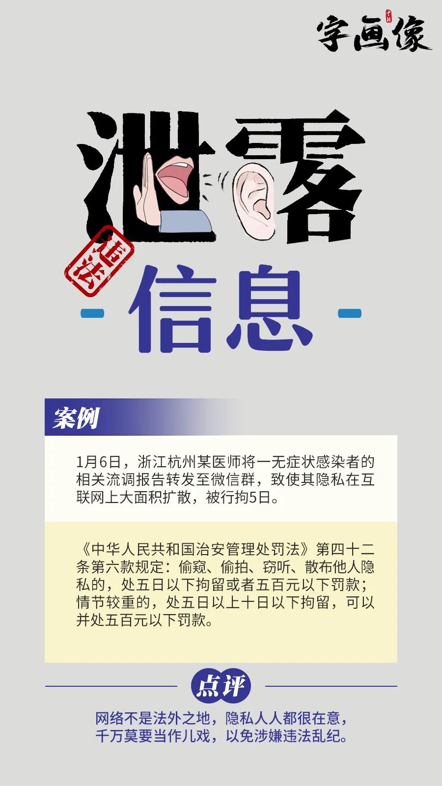 微信圖片_20210125171346.jpg