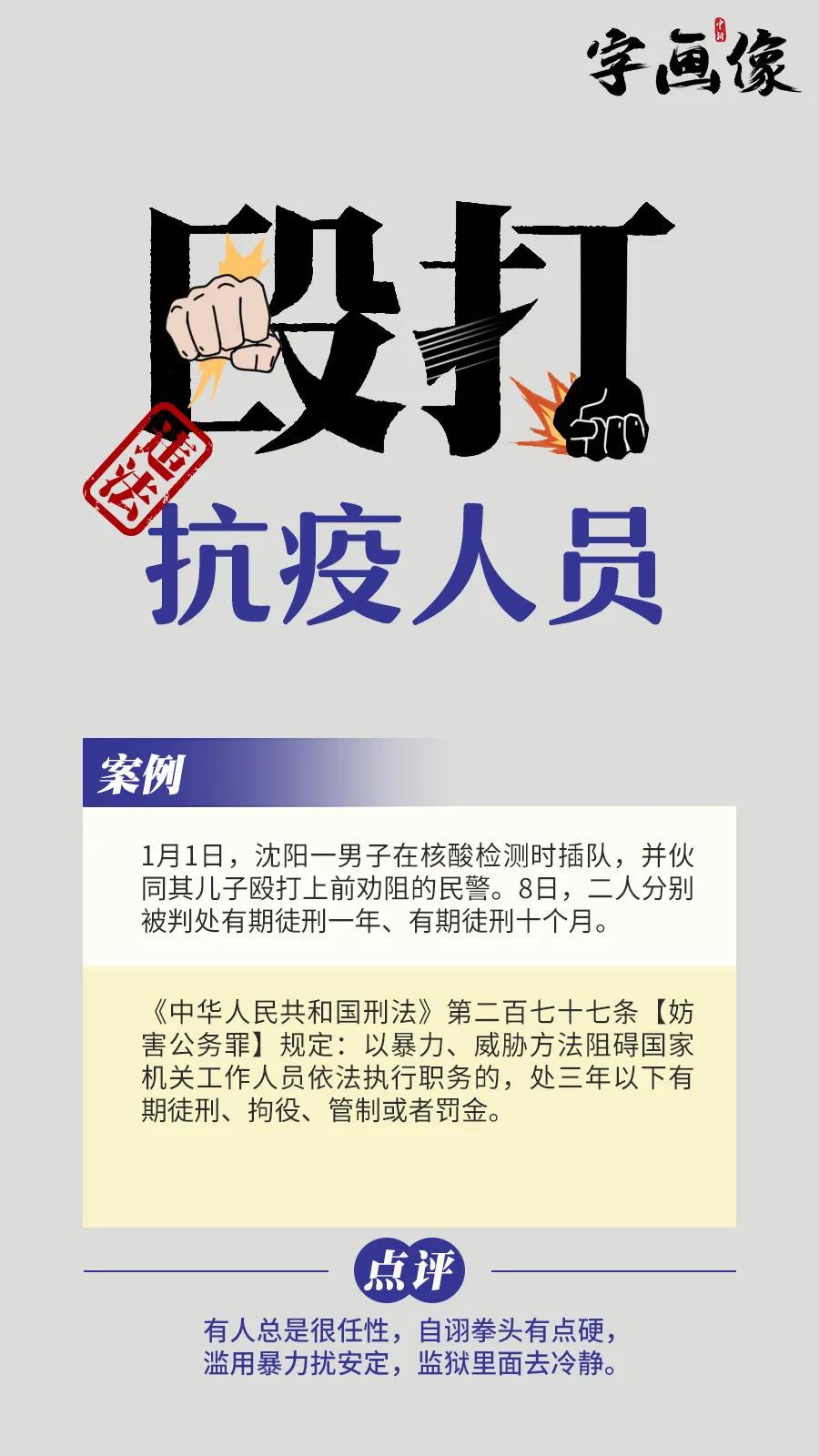 微信圖片_20210125171421.jpg