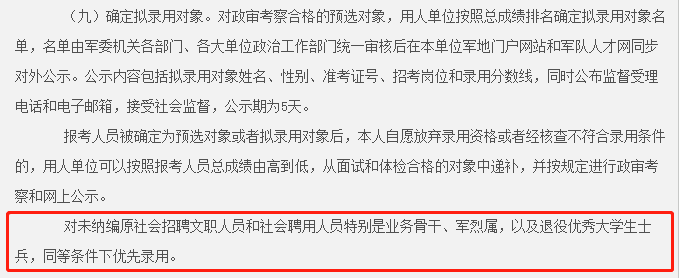 微信圖片_20210412162340.png