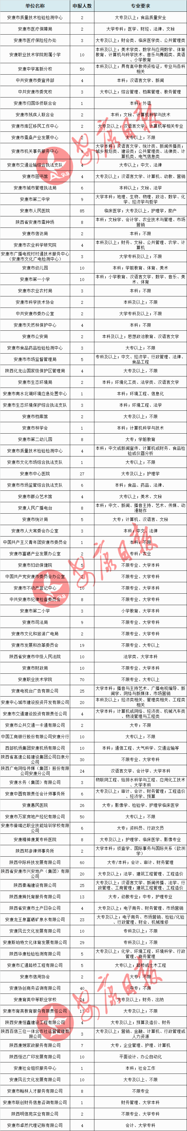 微信圖片_20210426164031.png