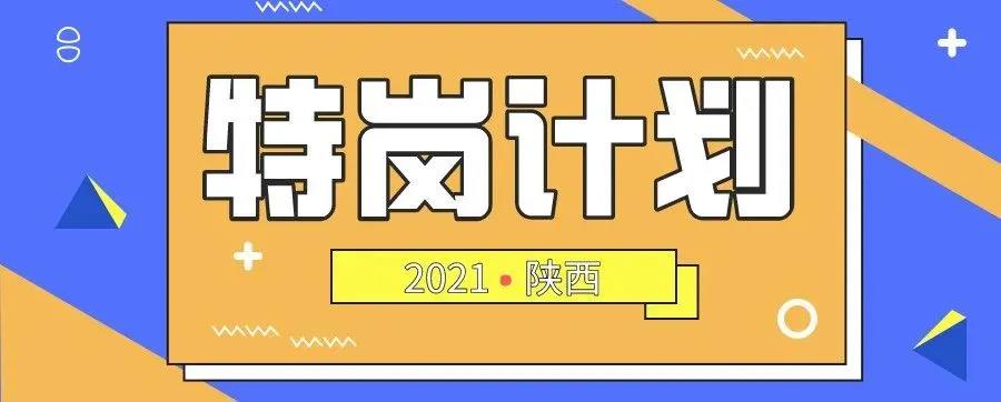 微信圖片_20210519172320.jpg