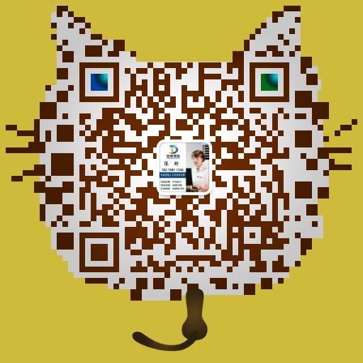 微信圖片_20210707145456.jpg