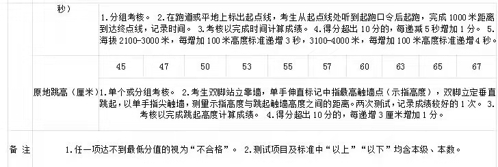 微信圖片_20210803163319.jpg