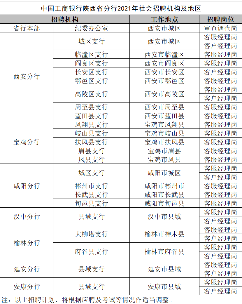 微信圖片_20210805170048.png