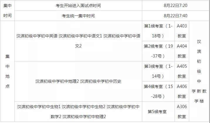微信圖片_20210820141259.jpg