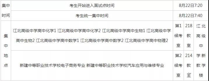 微信圖片_20210820141326.jpg