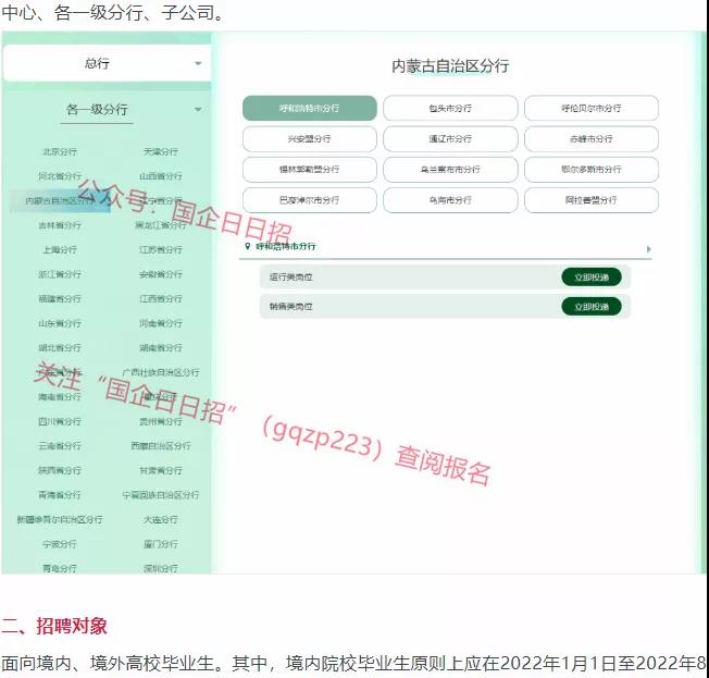 微信圖片_20210901174053.jpg