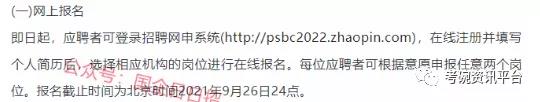 1630489220776210.jpg 微信圖片_20210901174007.jpg