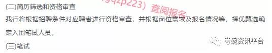 1630489224565138.jpg 微信圖片_20210901174119.jpg
