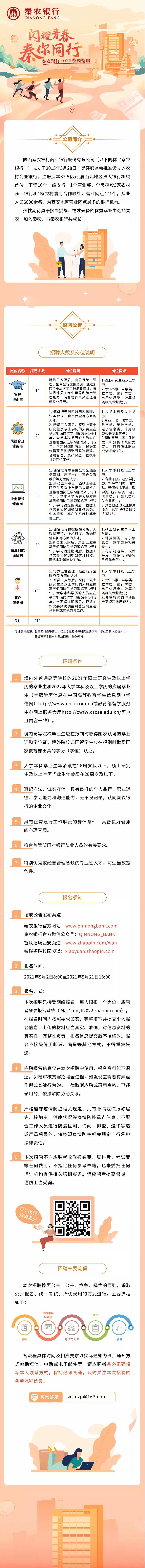 微信圖片_20210902164257.jpg