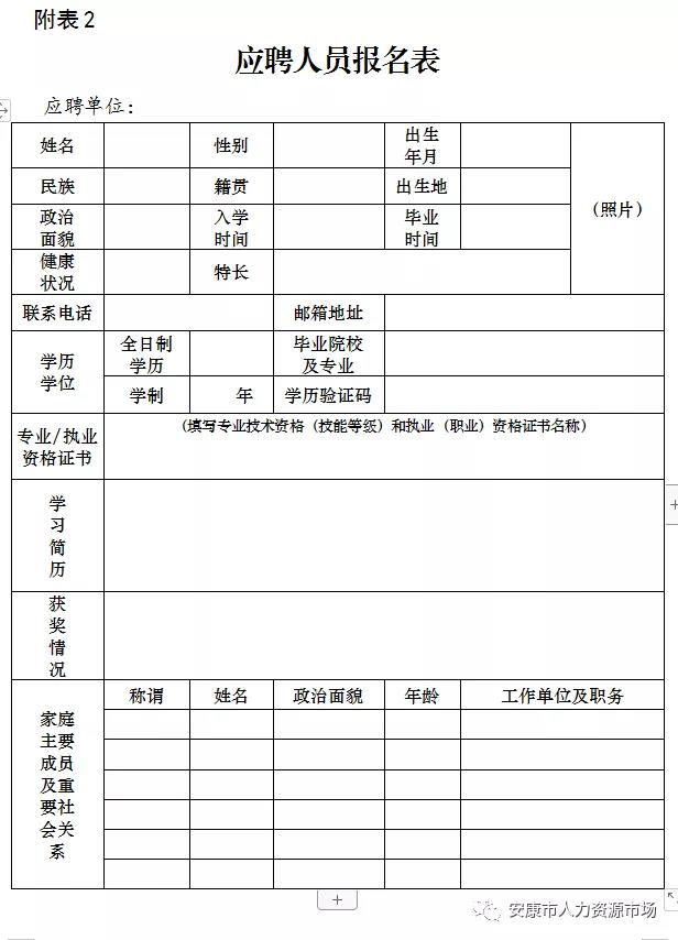 微信圖片_20211019162855.jpg
