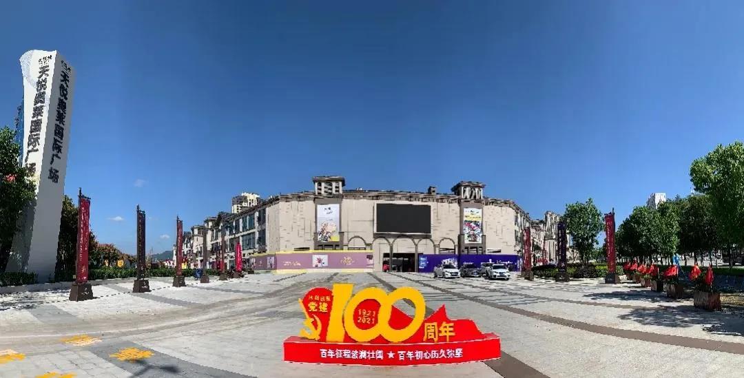 微信圖片_20211109175043.jpg