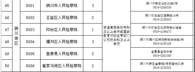 微信圖片_20220222165732.jpg