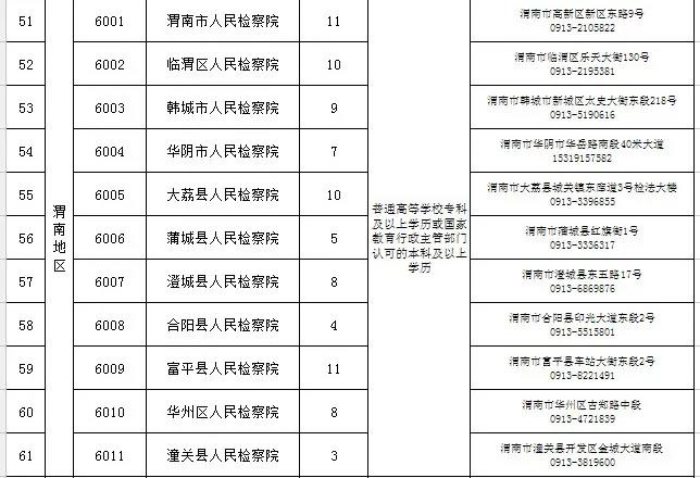 微信圖片_20220222165752.jpg