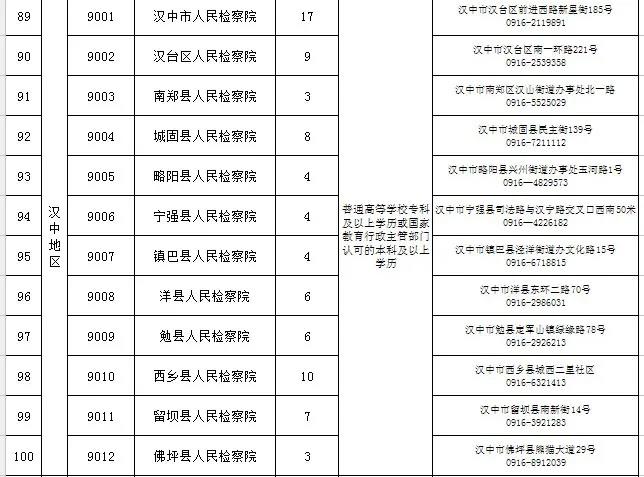 微信圖片_20220222165850.jpg
