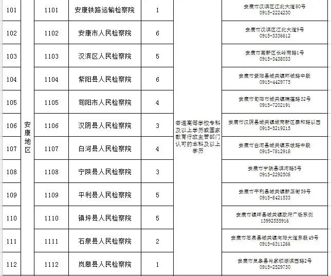 微信圖片_20220222165905.jpg