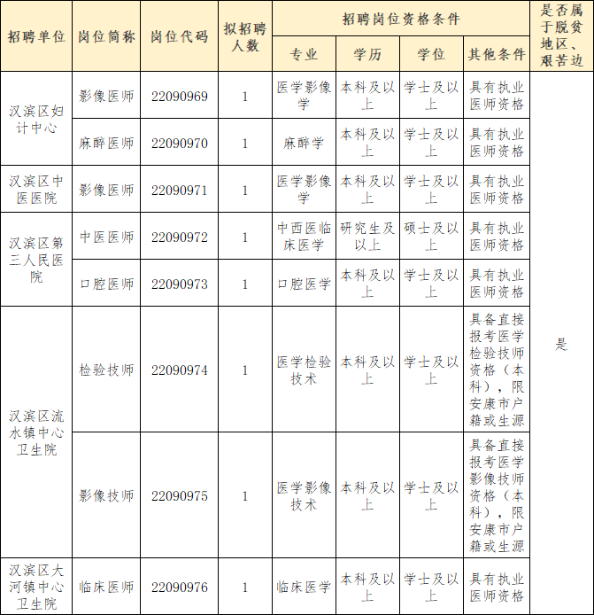 微信圖片_20220419155315.png