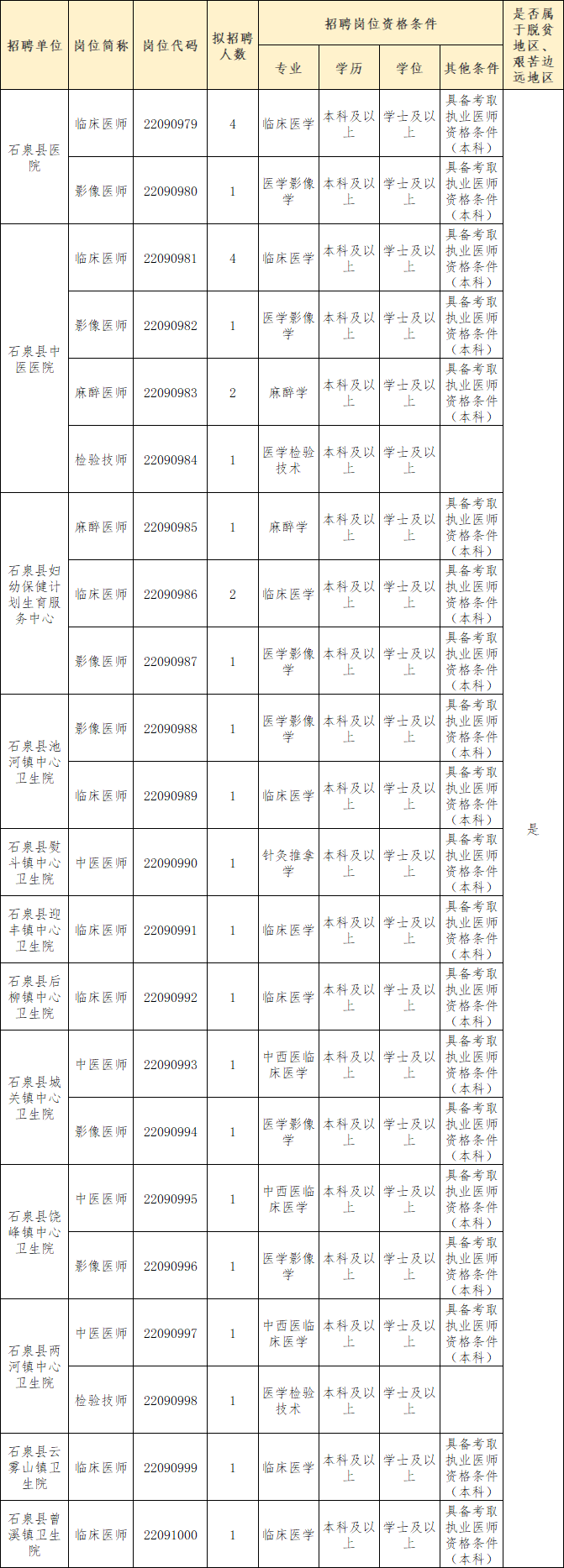 微信圖片_20220419155405.png
