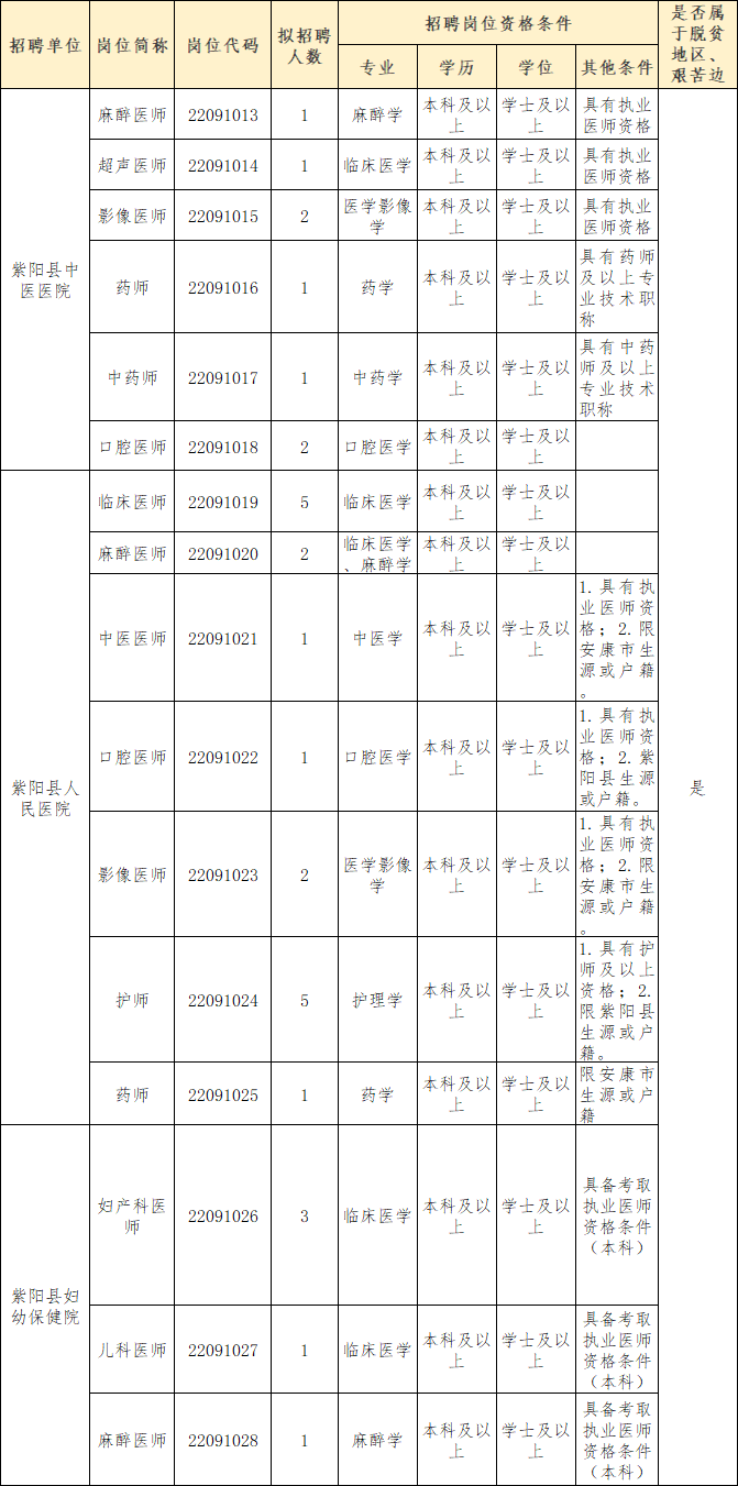 微信圖片_20220419155502.png
