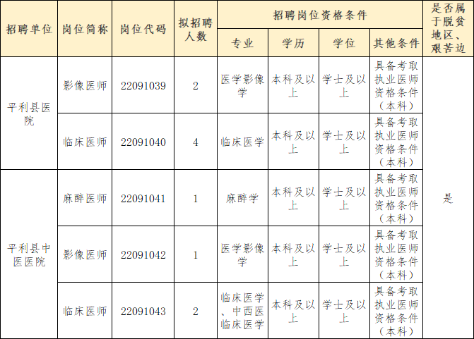 微信圖片_20220419155649.png