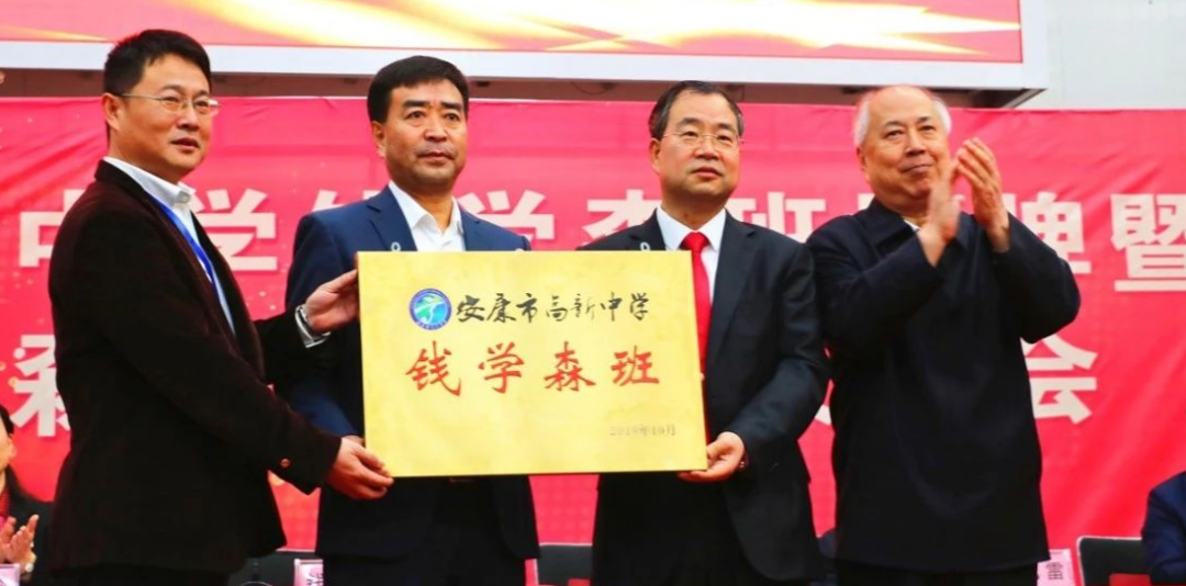 微信圖片_20220506164247.png